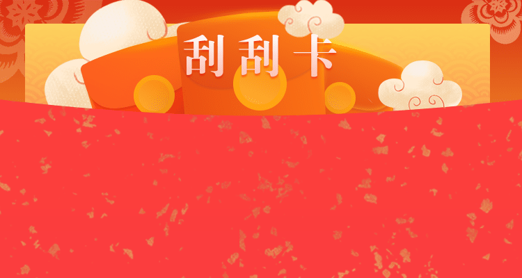 加拿大28预测,PC预测,加拿大28,加拿大预测,在线预测